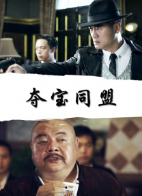 18+声音助眠